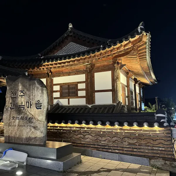 힐링 미나포레스트 테라피 안내 이미지