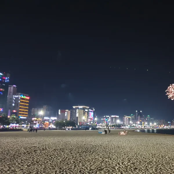 포레스트 유리아하우스 테라피 안내 이미지