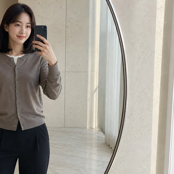 모던 유리아룸 테라피 안내 이미지